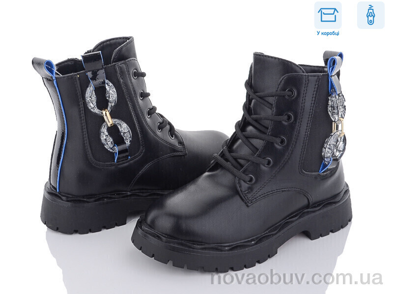 Черевики Obuvok 2102B black/blue