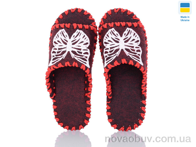 Капці Active 259W bordo