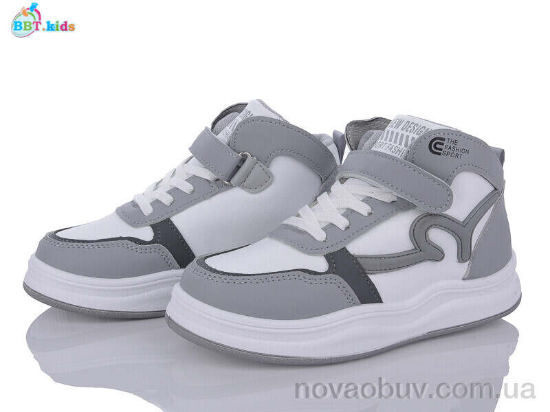 Кросівки BBT R100-3-5