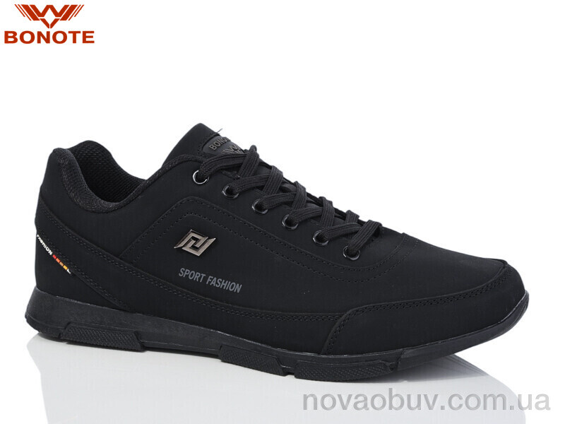 Кросівки Bonote A8706-8