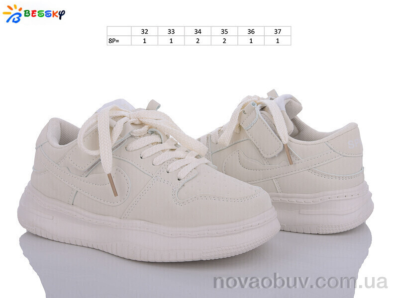 Кросівки Bessky-Kellaifeng BD3488-9C