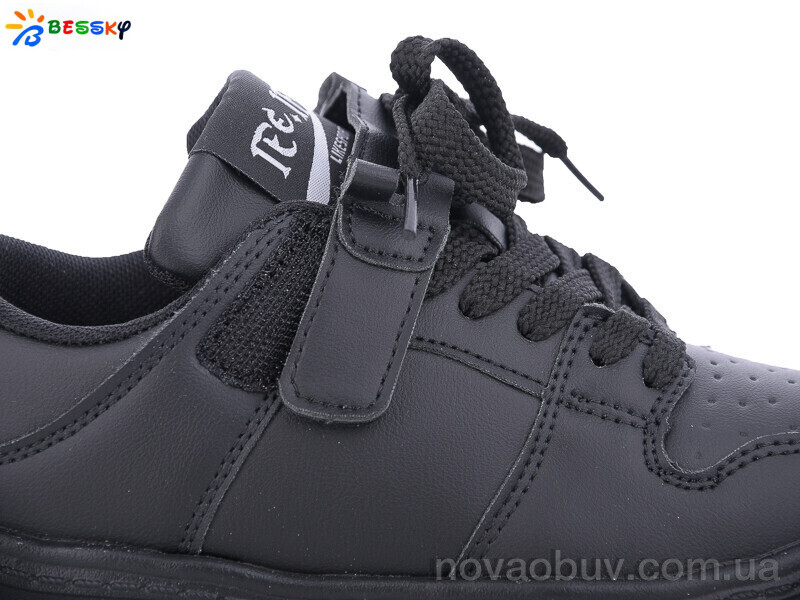 Кросівки Bessky-Kellaifeng BD3489-1C