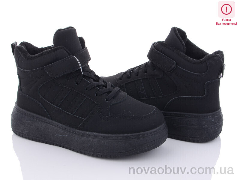 Кросівки Violeta 150-35 black уцінка