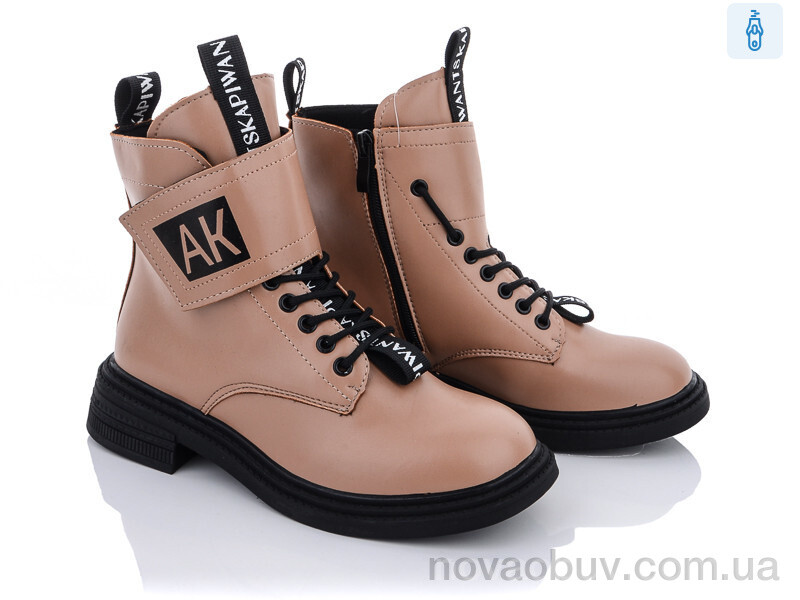Черевики Violeta 197-53 khaki