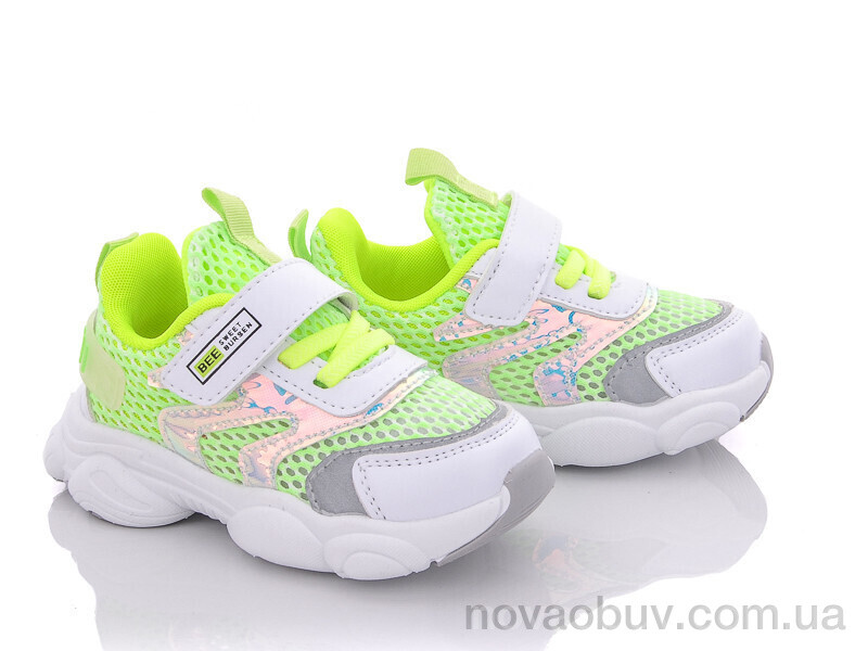 Кросівки Violeta G20(8531) green