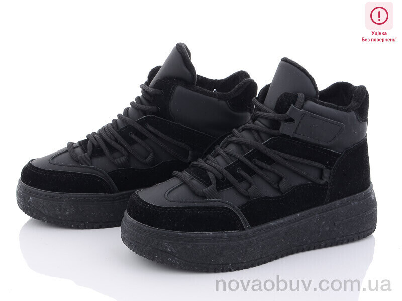 Кросівки Violeta 150-36 black уцінка