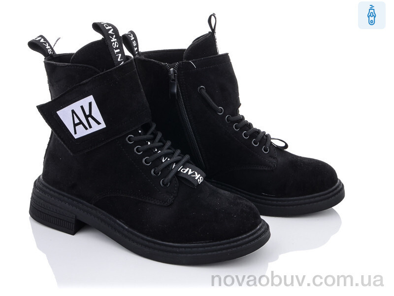Черевики Violeta 197-53 black Z