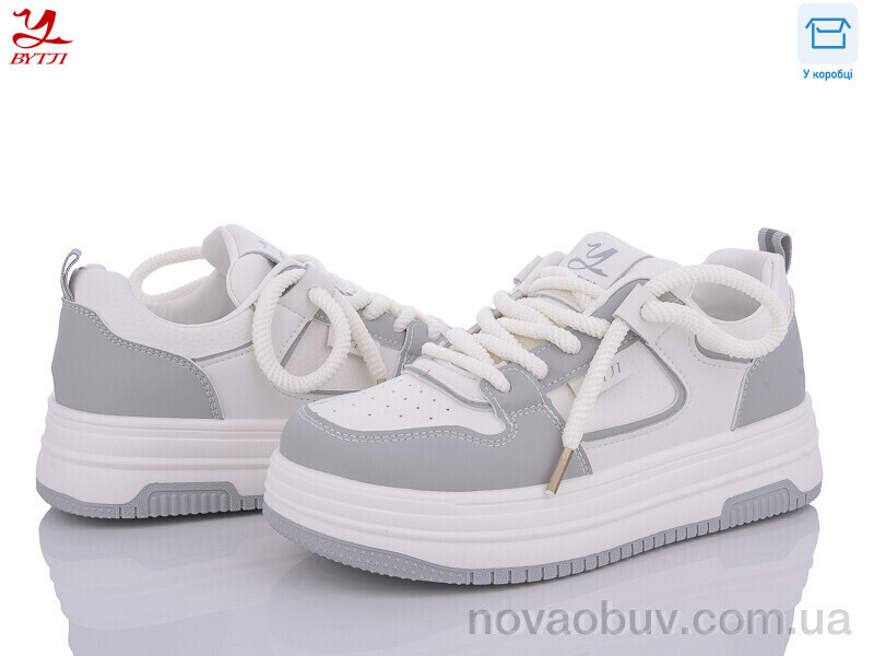Кросівки Bytji B811-7