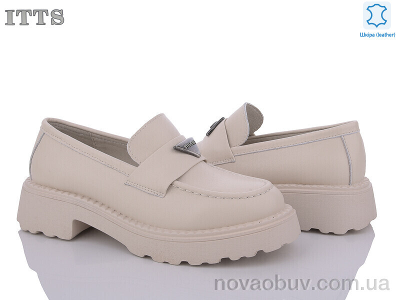 Туфлі ITTS AA206-8