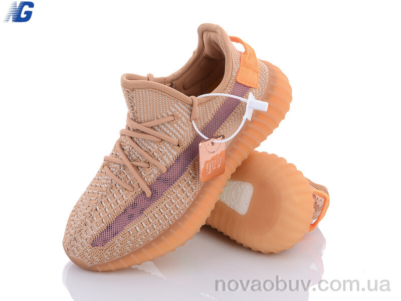 Кросівки Navigator B1330-3