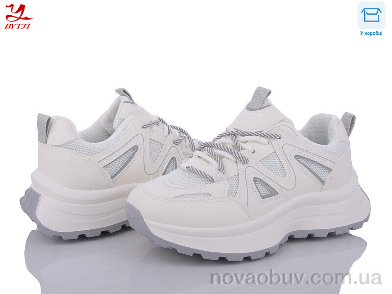 Кросівки Bytji B805-7