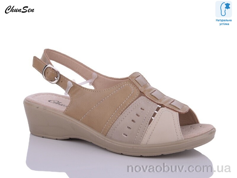 Босоніжки Chunsen B205 beige-7