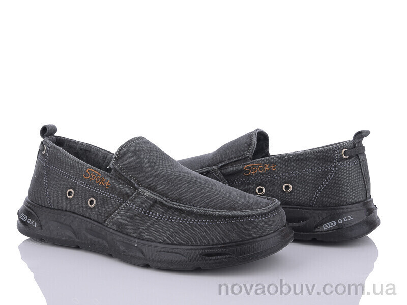 Туфлі Canoa T3032-2 піна