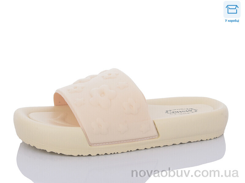 Шльопанці Hongquan X31 beige