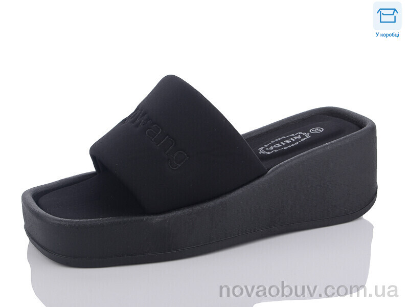 Шльопанці Hongquan X32-1