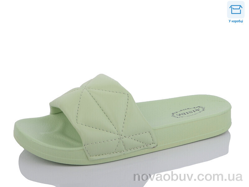 Шльопанці Hongquan X42-6 green