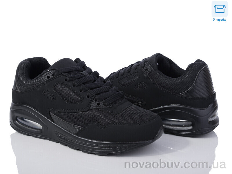 Кросівки YZY D138-1