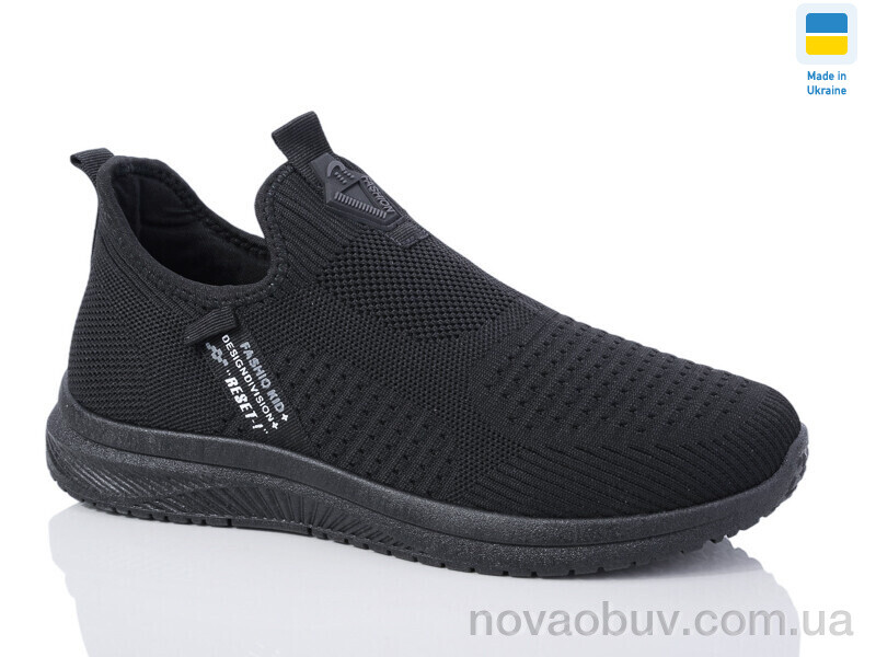 Кросівки Swin 5006-1
