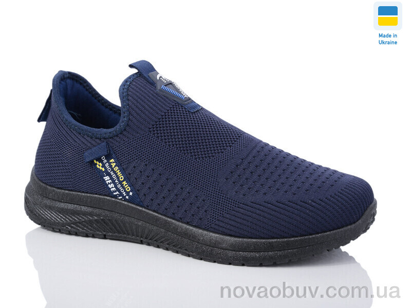 Кросівки Swin 5006-2