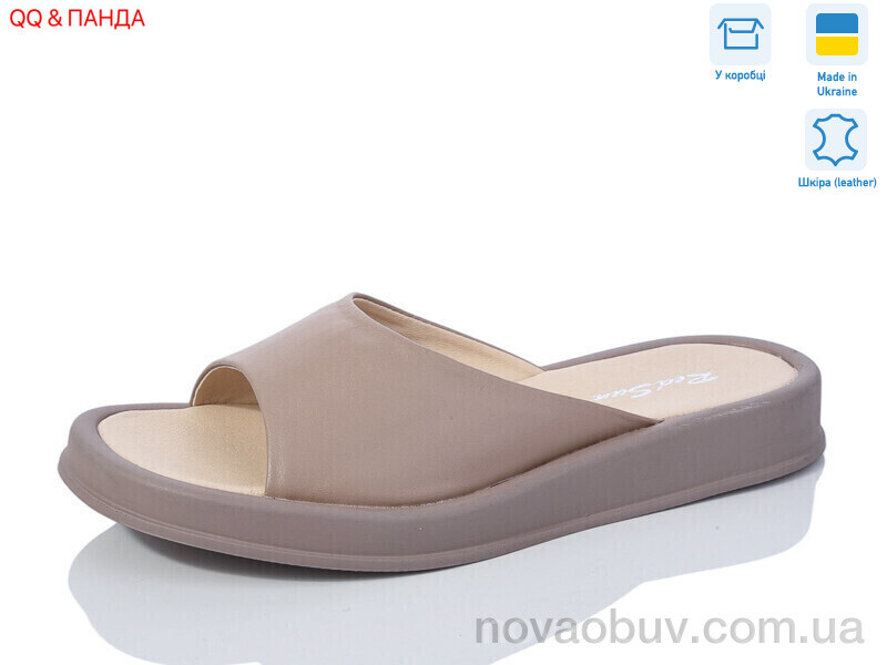 Шльопанці QQ shoes 2131-8