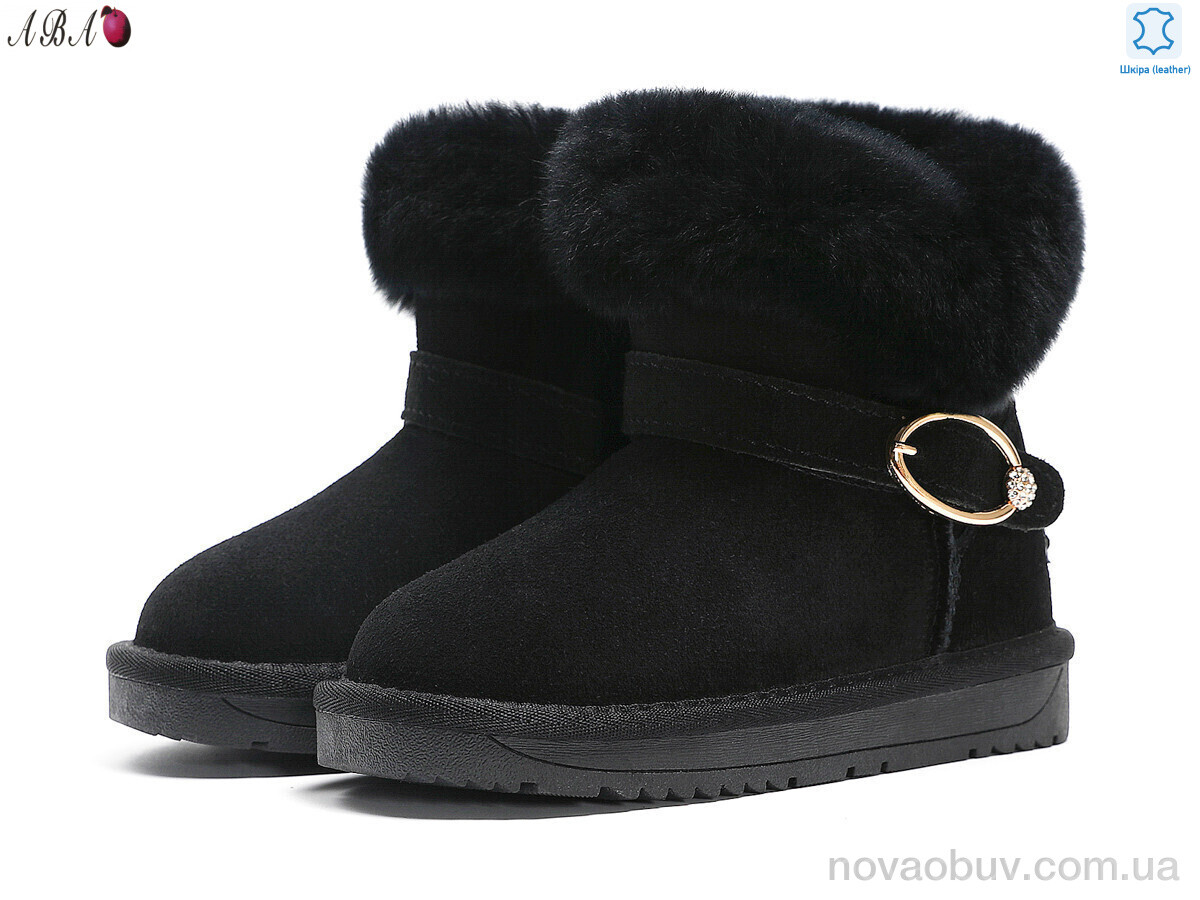 Уги Aba 1ABA911