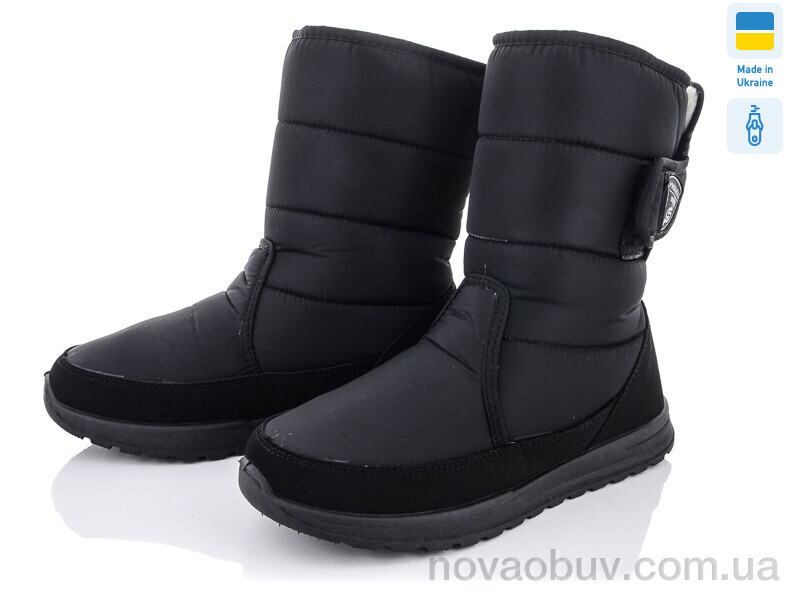 Дутики Lvovbaza Progress 4232-old