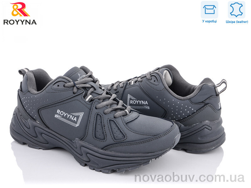 Кросівки ROYYNA 051 RВ