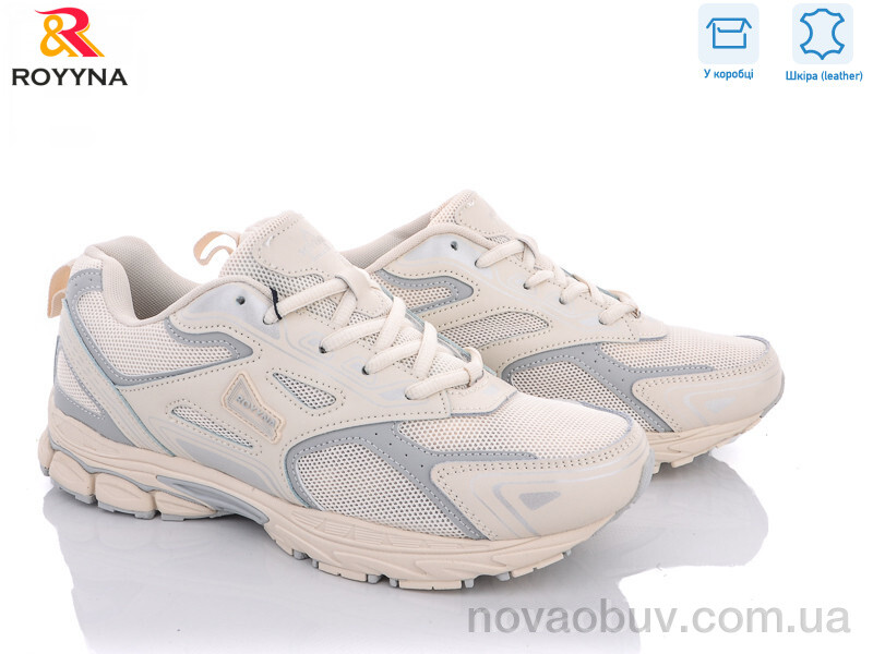 Кросівки ROYYNA 040 NВ