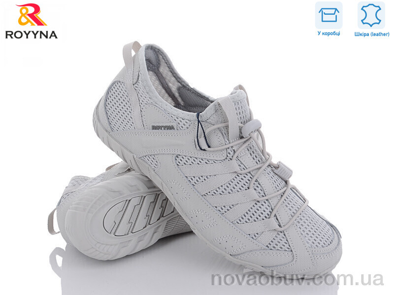 Кросівки ROYYNA 070FВ-43