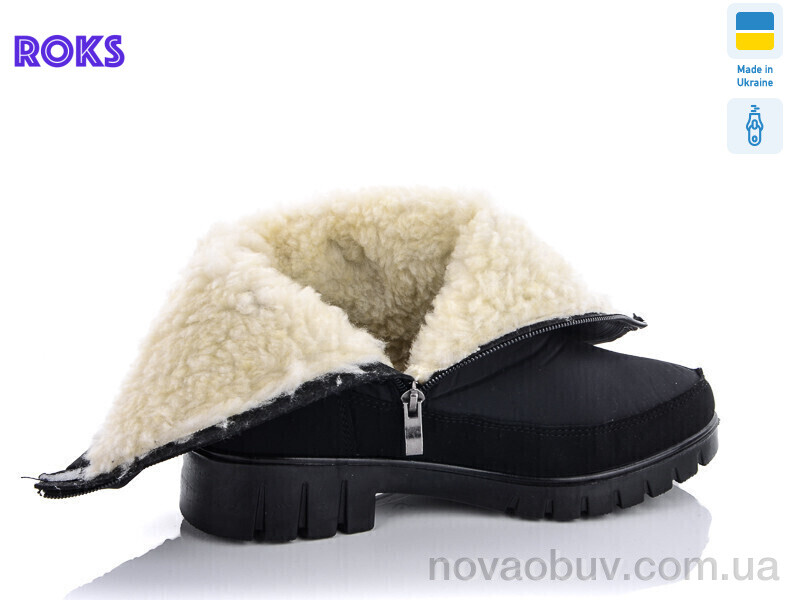 Дутики Roks Progress 3403