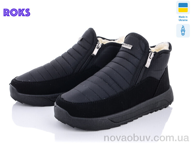 Черевики Roks Progress 3703