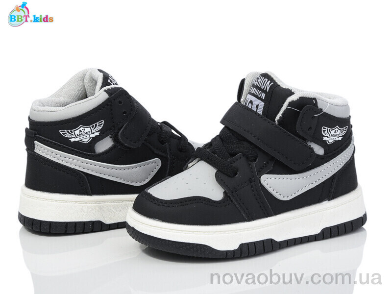 Кросівки BBT R300-1-13