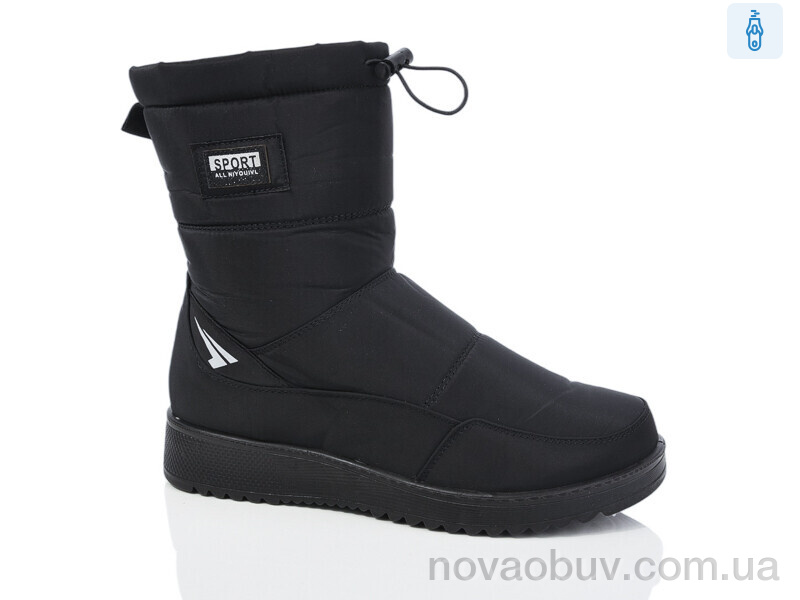 Дутики Minghong 615