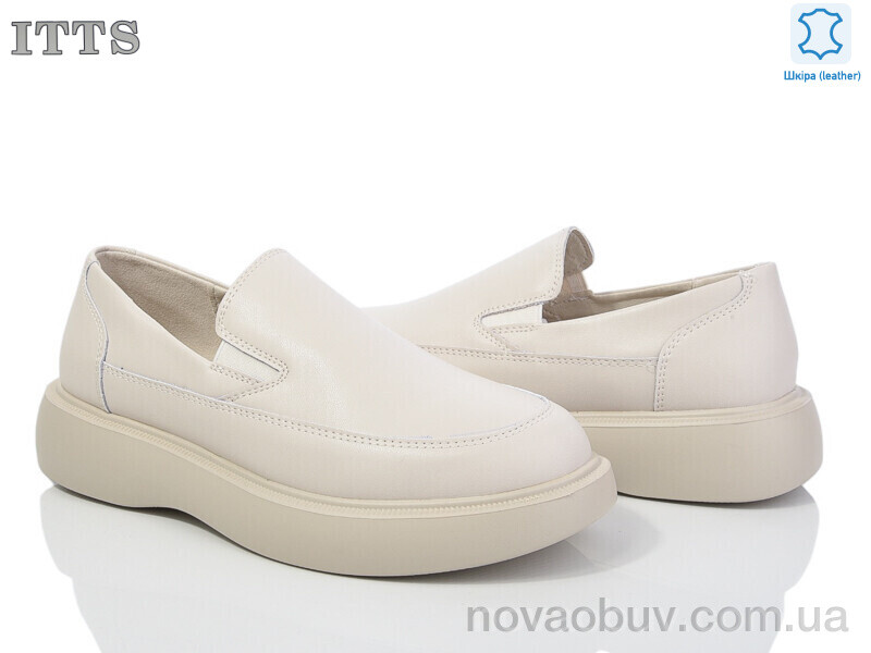 Туфлі ITTS AA307-8