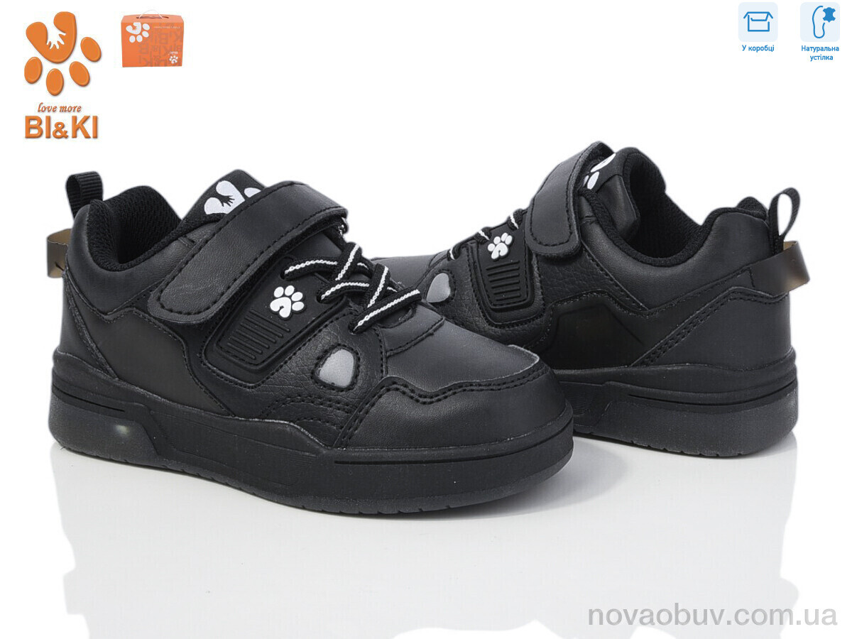 Кросівки TOM.M AB01336K