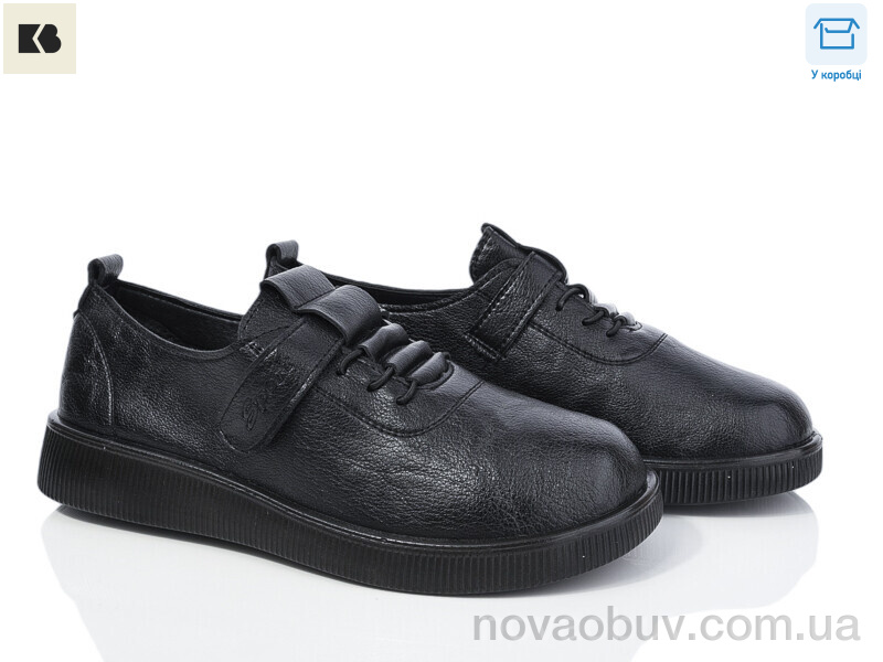 Туфлі BIG T2313-1