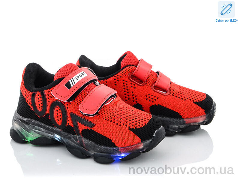 Кросівки SANLIN ALC019-12 LED