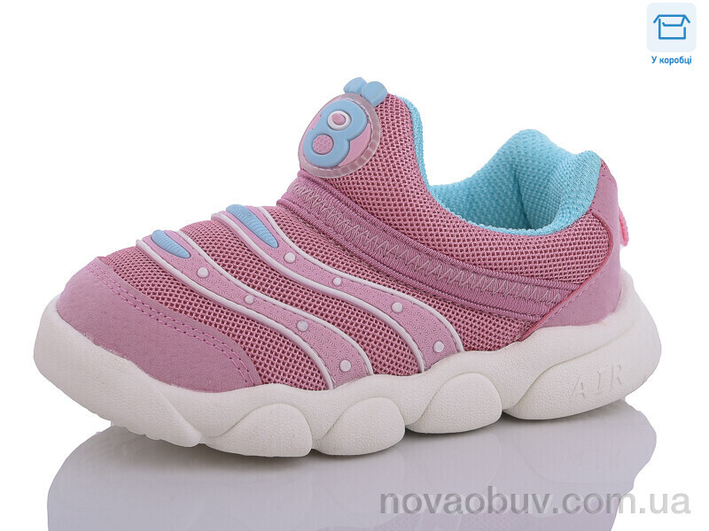 Кросівки SANLIN 01-1-24 pink