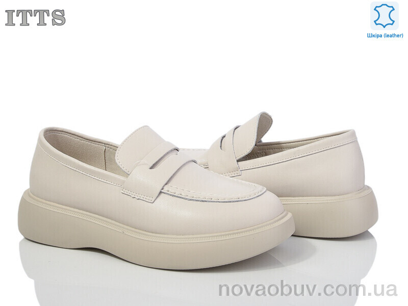 Туфлі ITTS AA306-8