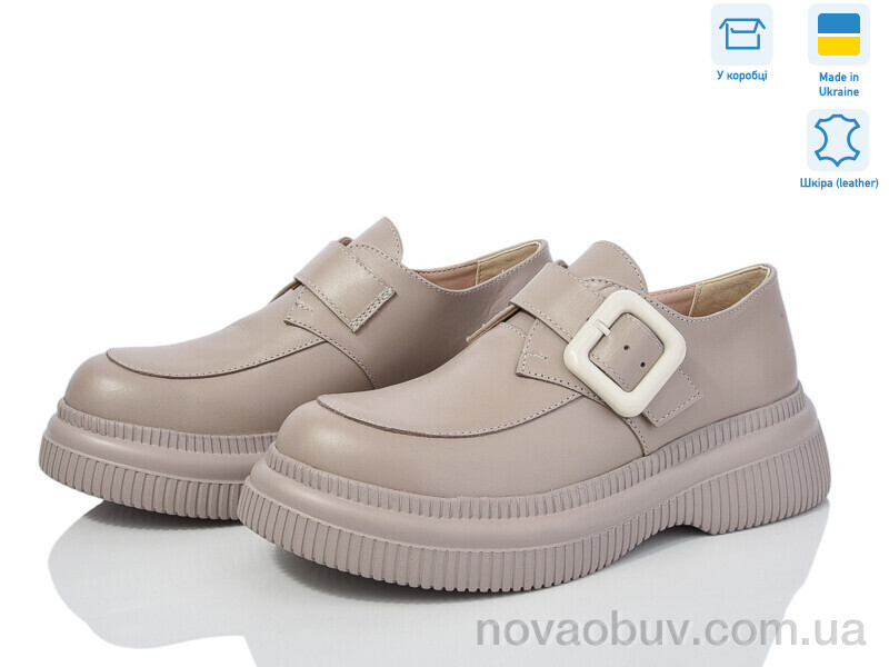 Туфлі Ailinda 913-26