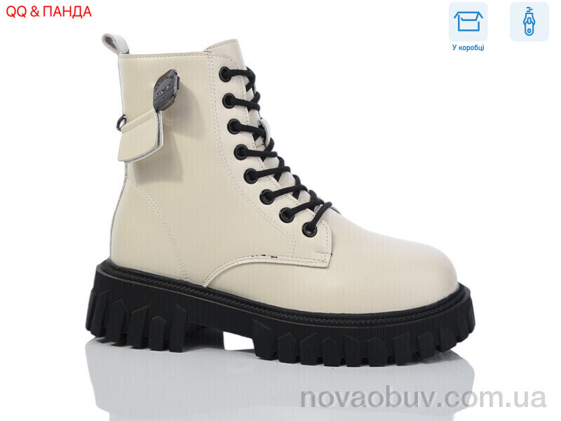 Черевики QQ&Панда 5255 beige