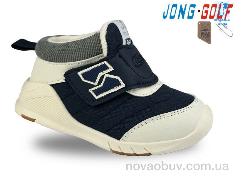 Черевики Jong Golf A30989-7