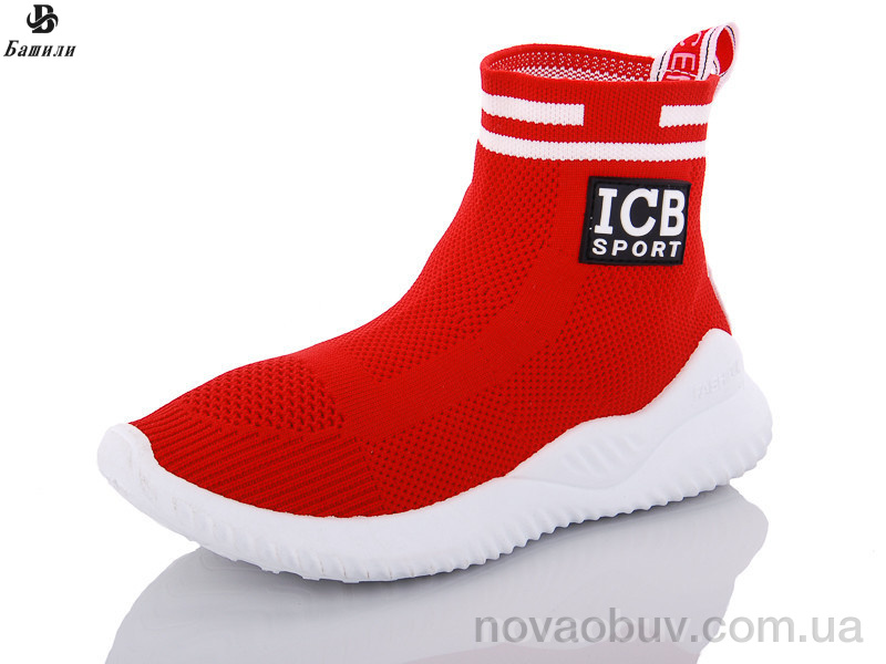 Кросівки Башили M115 red