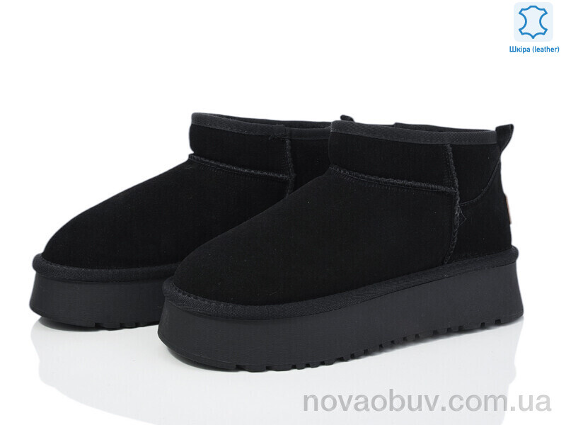 Уги Canoa E60