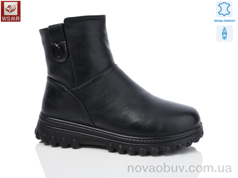 Черевики WSMR A90