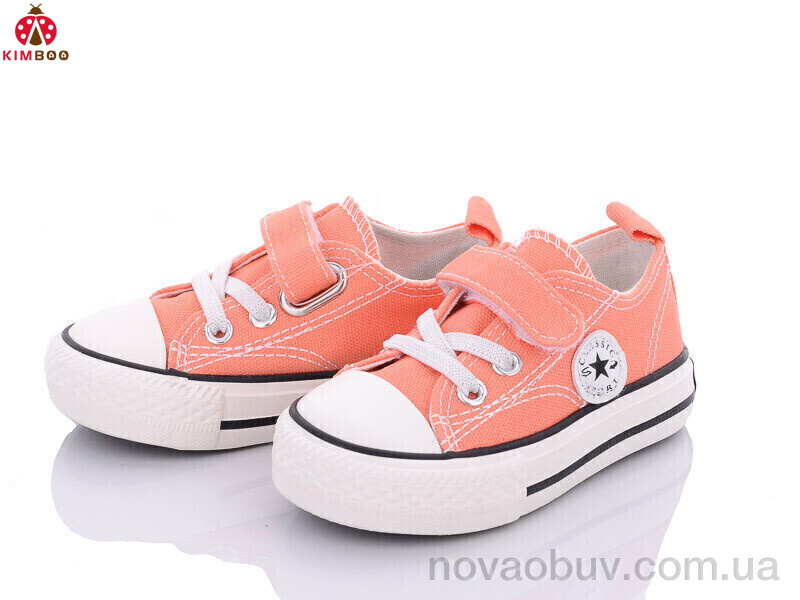 Кеди KIMBOO W2383-1J