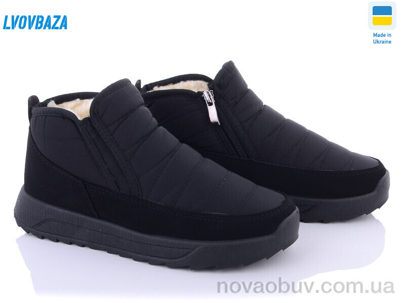 Черевики Lvovbaza Progress 3704