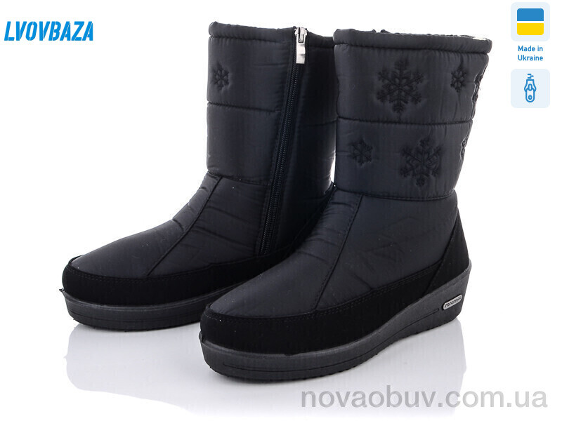 Дутики Lvovbaza Progress 3005