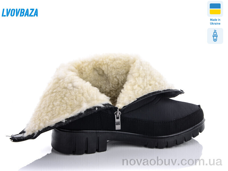 Дутики Lvovbaza Progress 3403