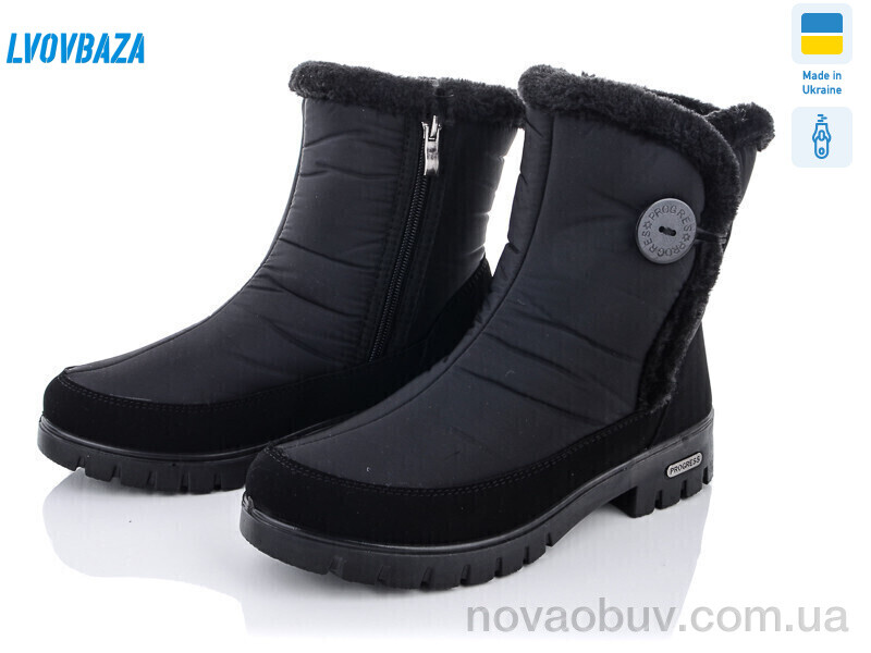 Дутики Lvovbaza Progress 3412